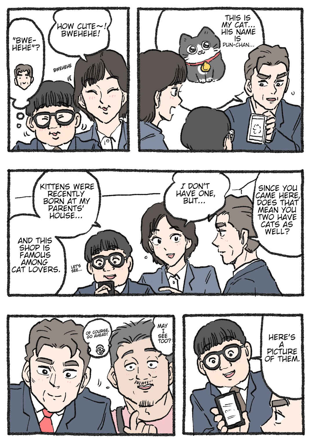 Chapter 592 - Page 1