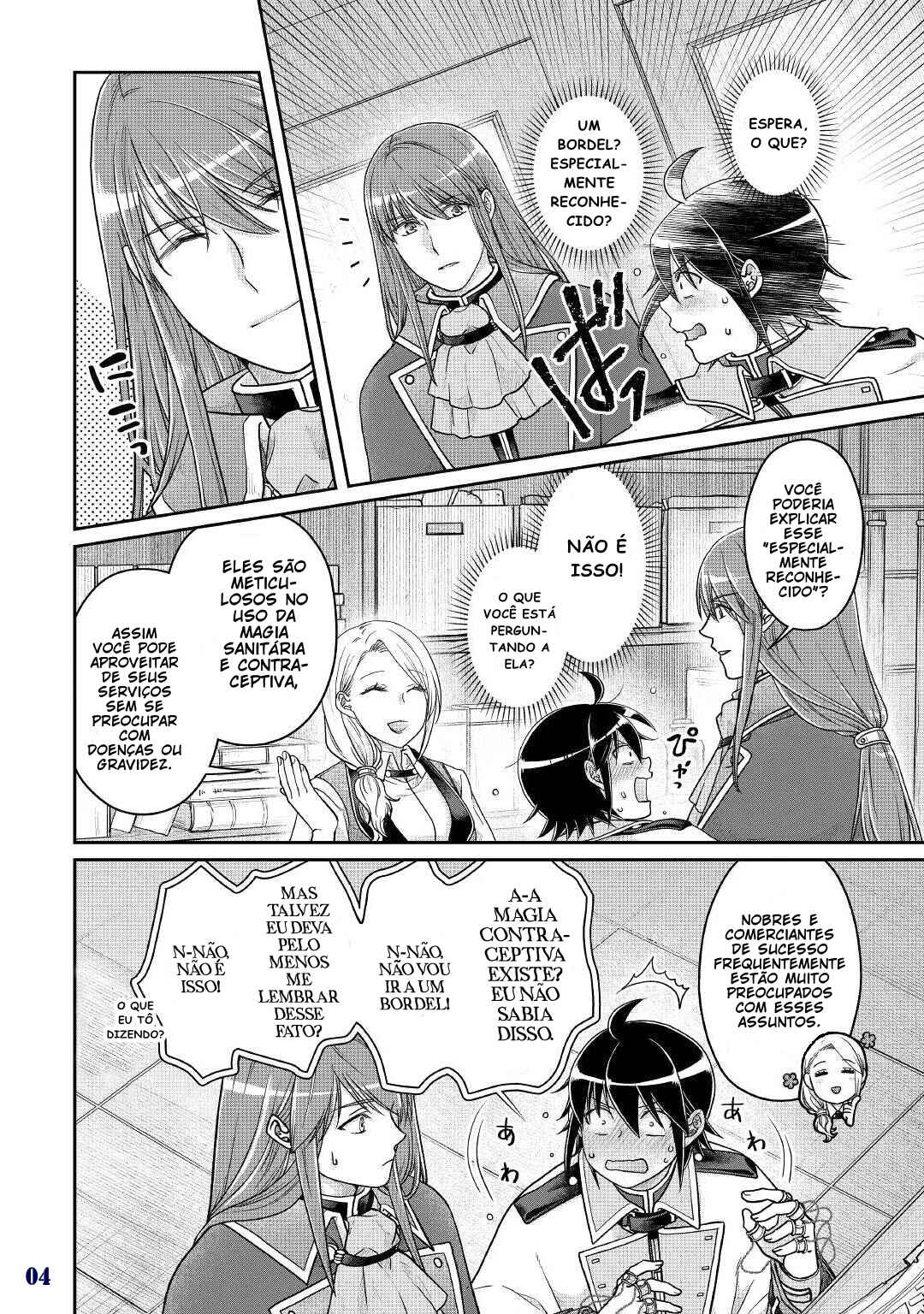 Chapter 64 - Page 6