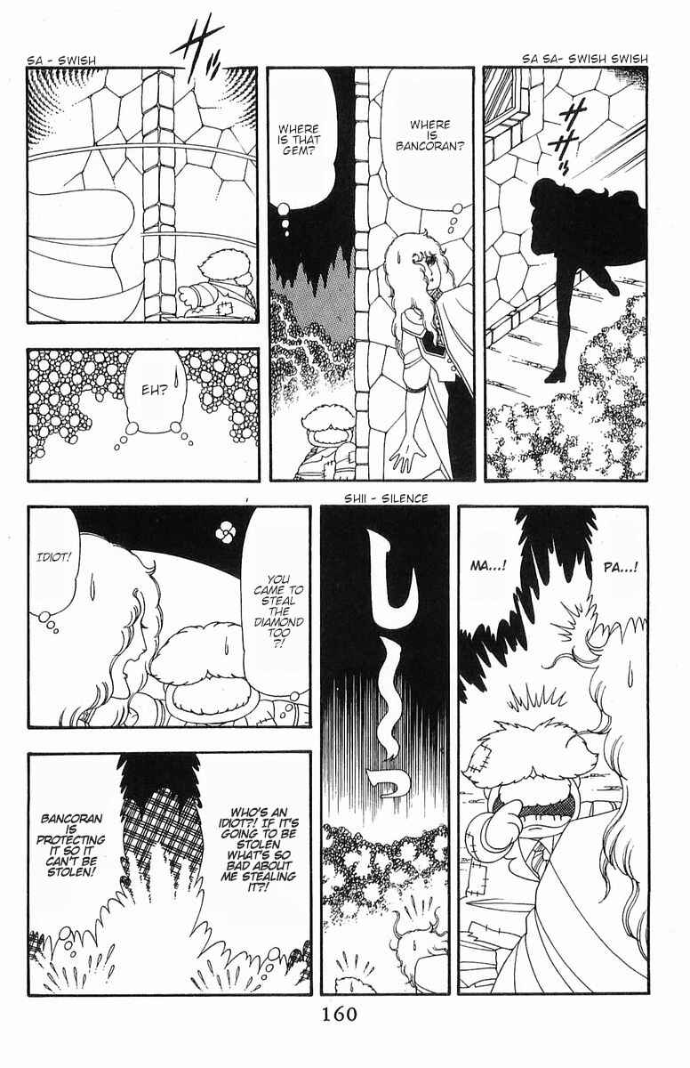 Chapter 54 - Page 19