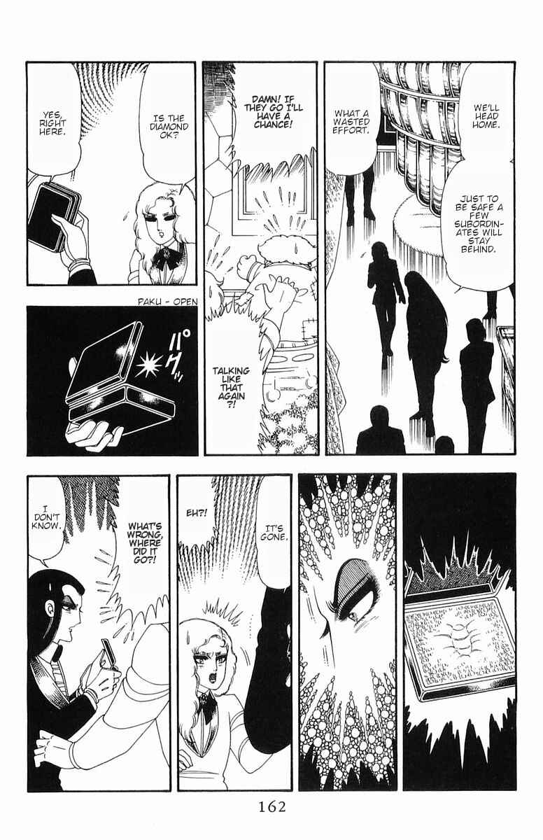 Chapter 54 - Page 21