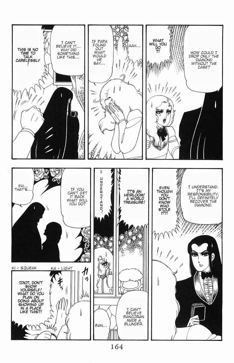 Chapter 54 - Page 23