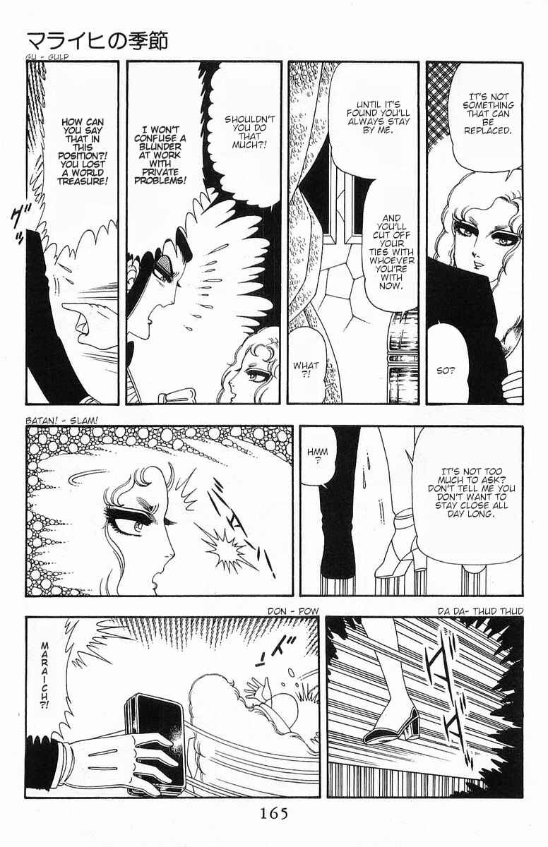 Chapter 54 - Page 24