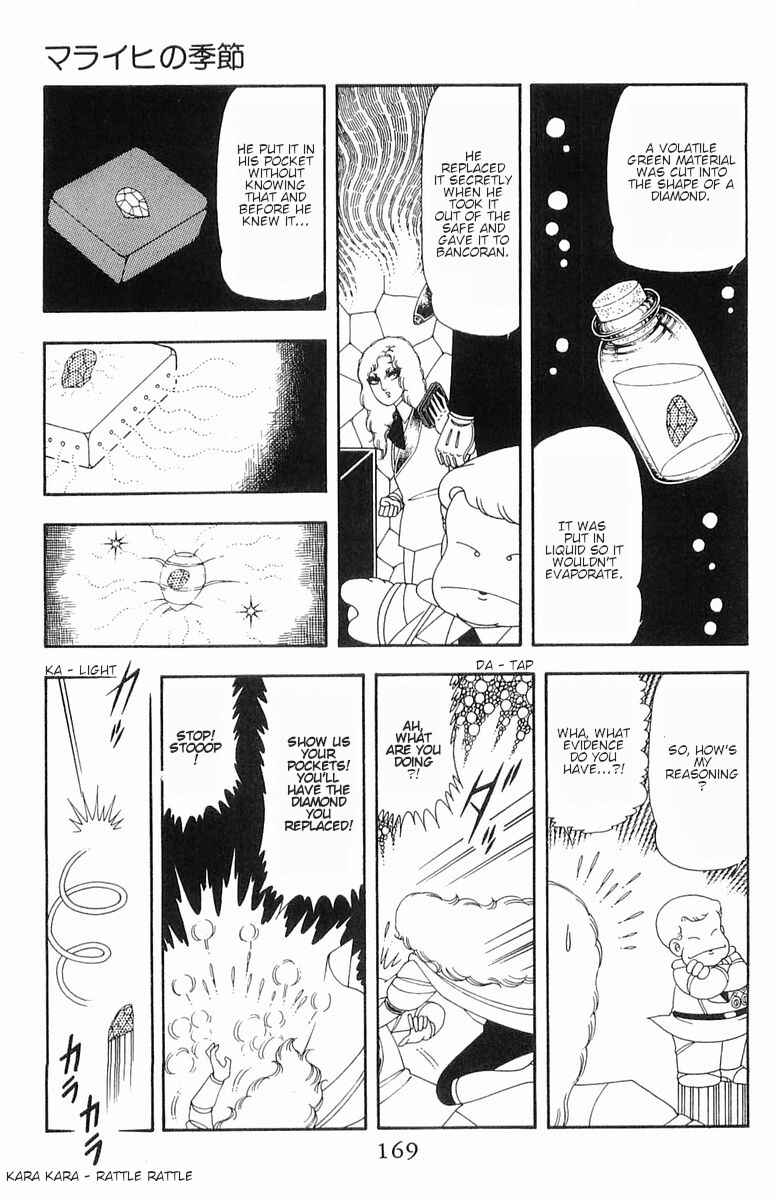 Chapter 54 - Page 28