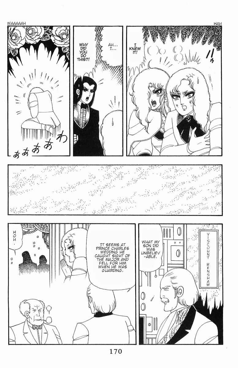 Chapter 54 - Page 29