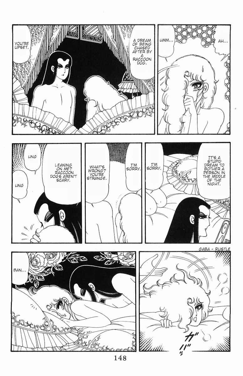 Chapter 54 - Page 7