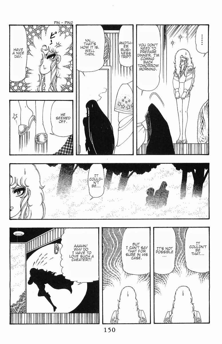 Chapter 54 - Page 9