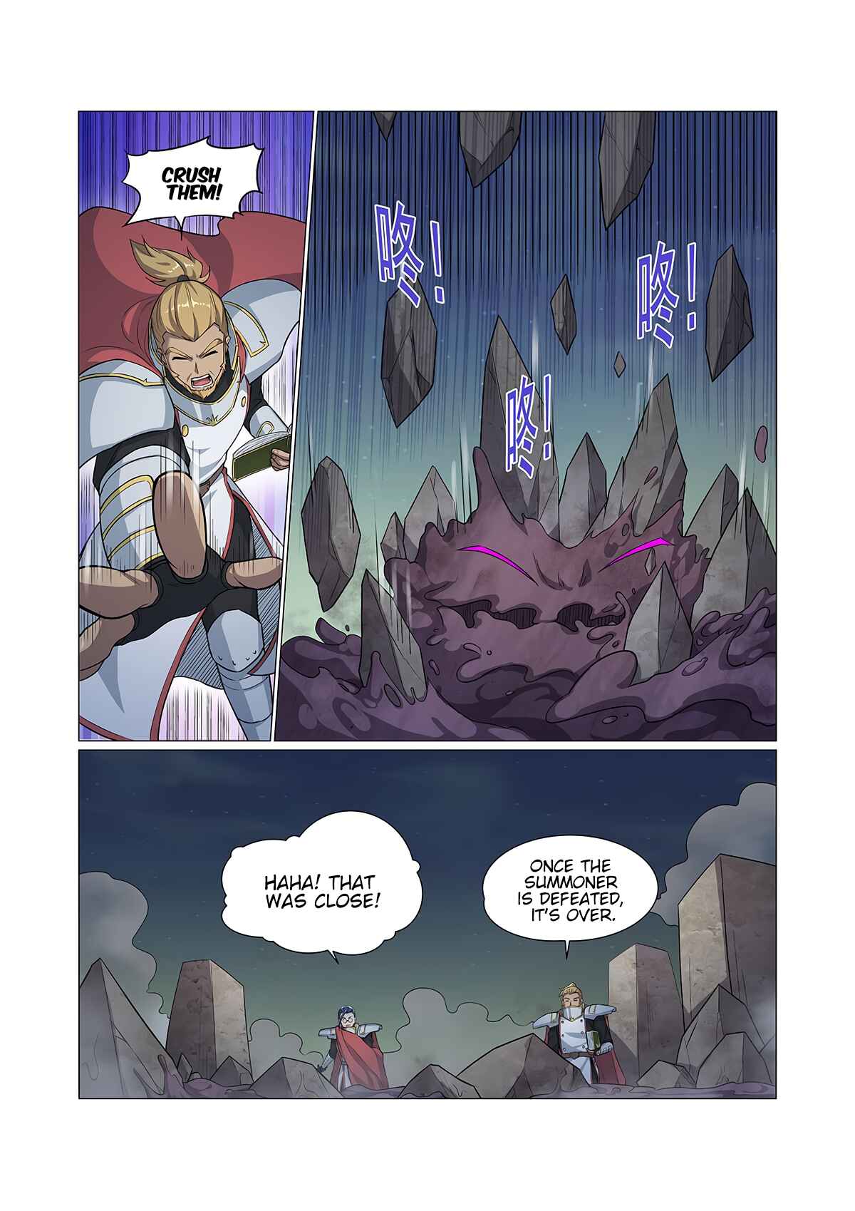 Chapter 100 - Page 10