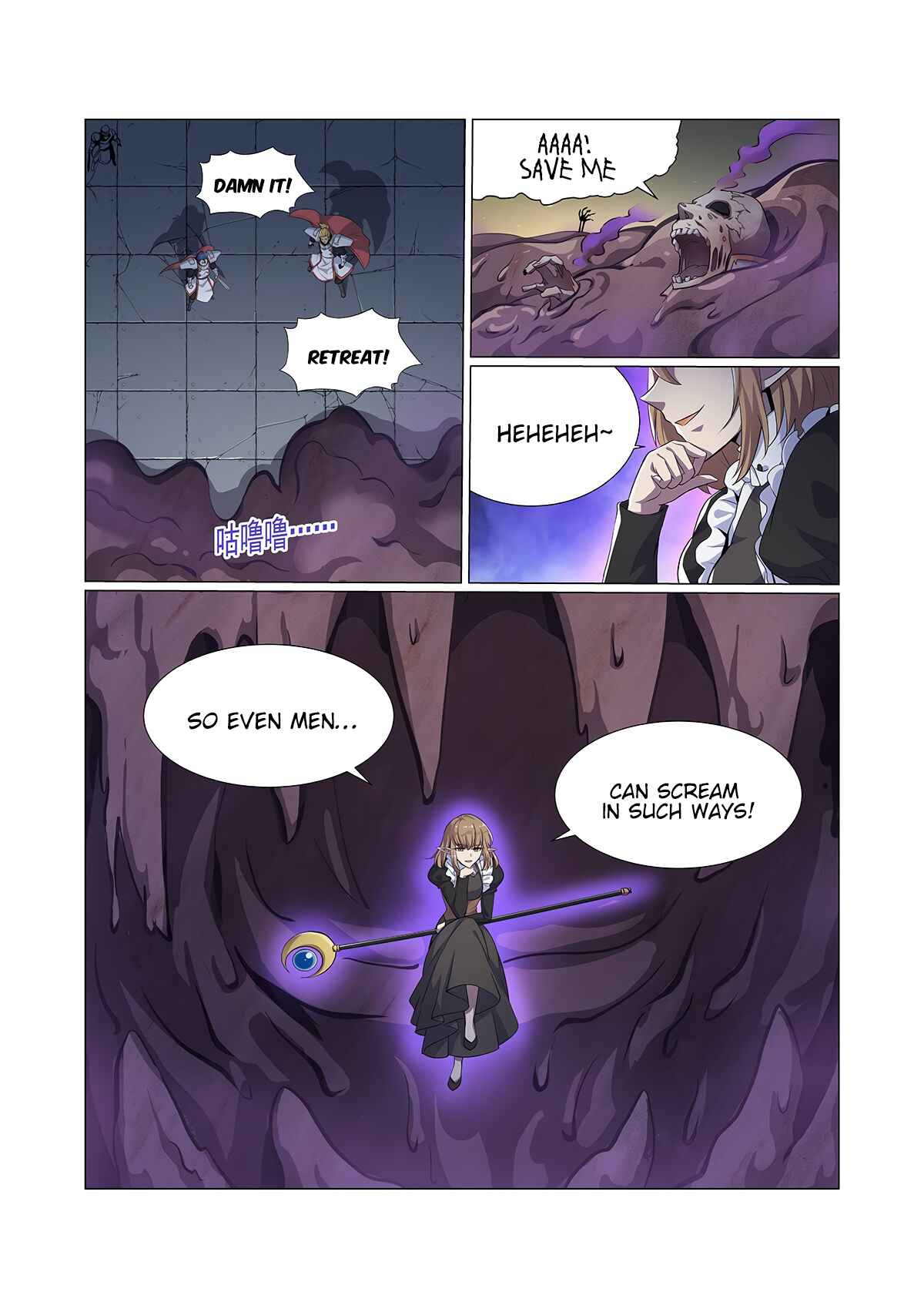 Chapter 100 - Page 3