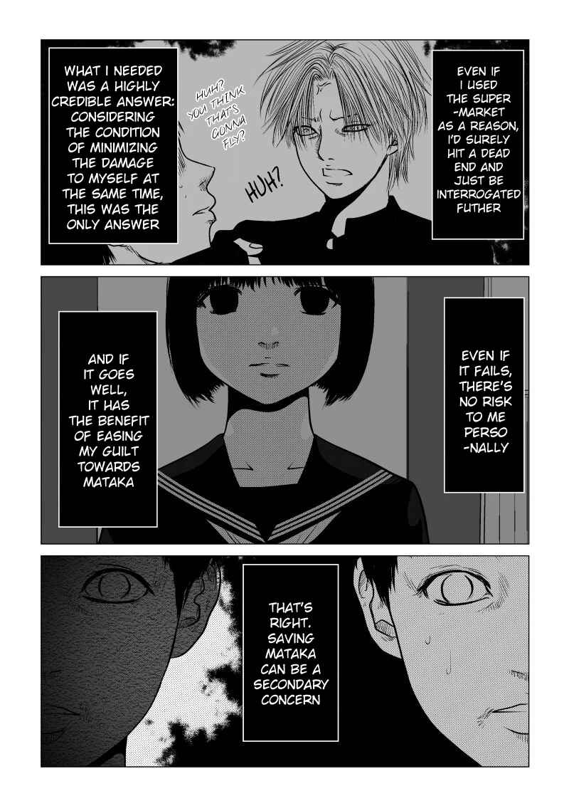 Chapter 35 - Page 4