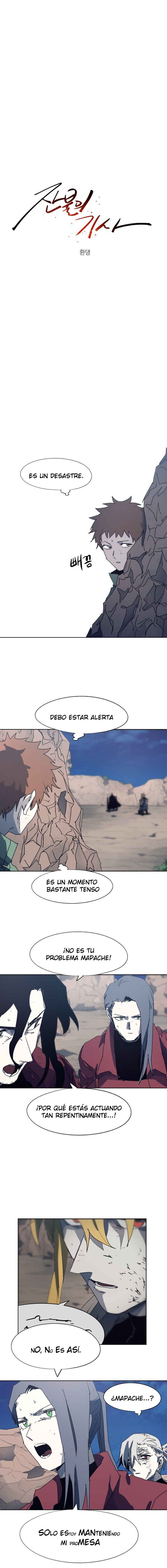 Chapter 116 - Page 3