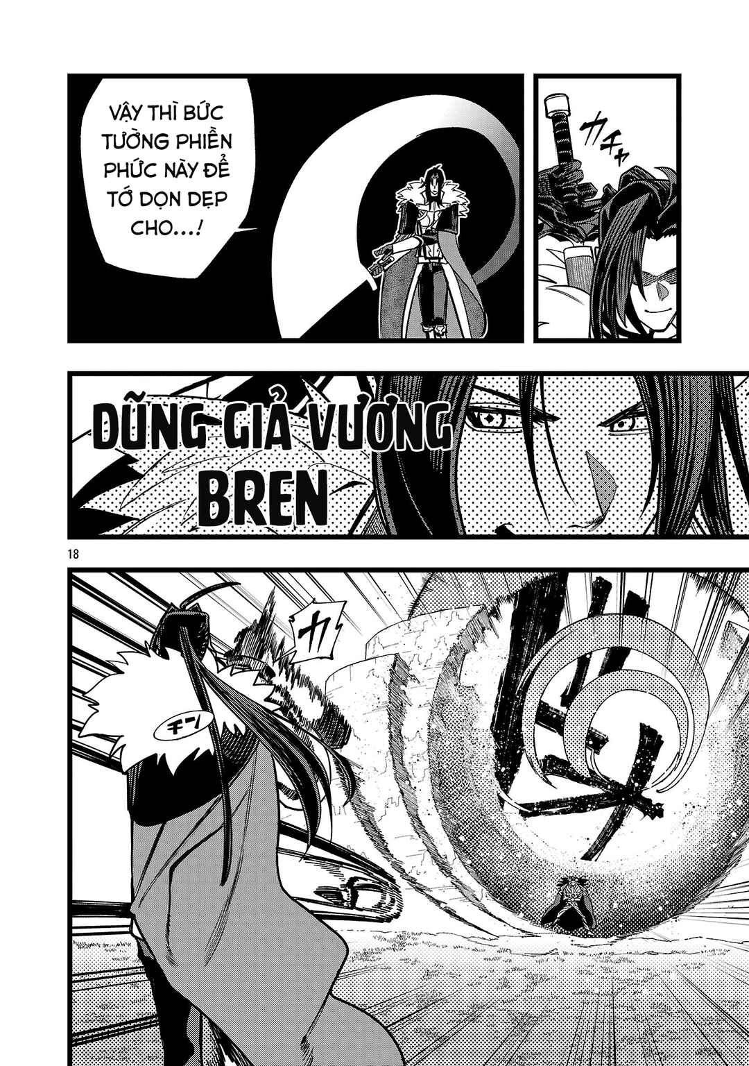 Chapter 19 - Page 19