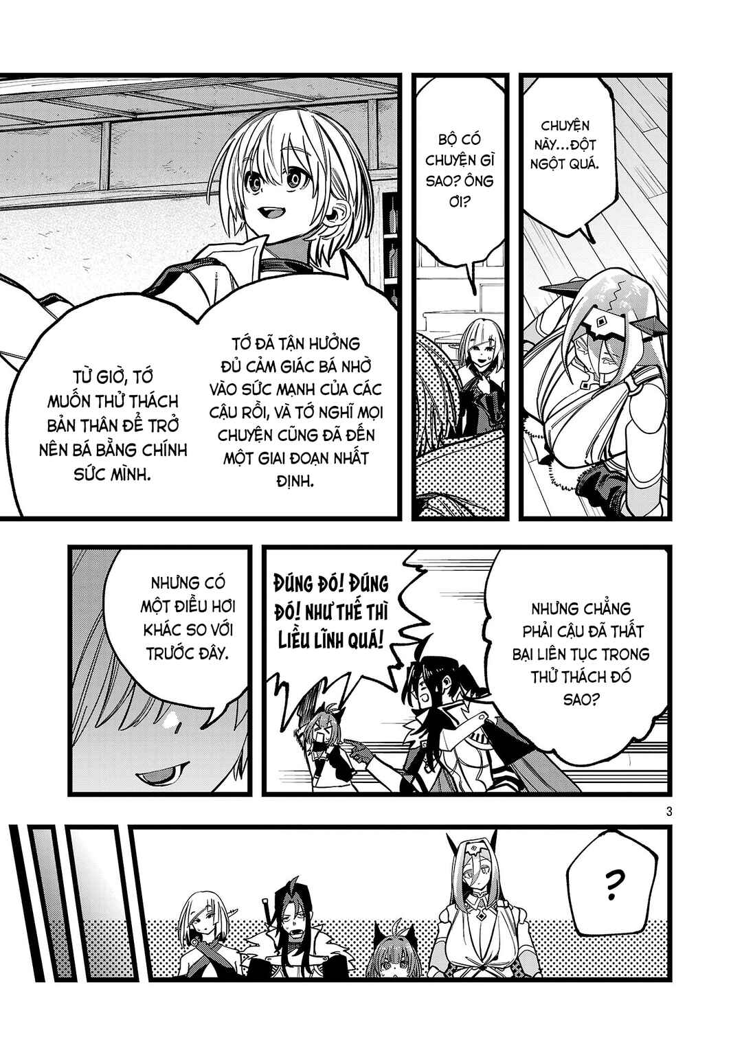 Chapter 19 - Page 4