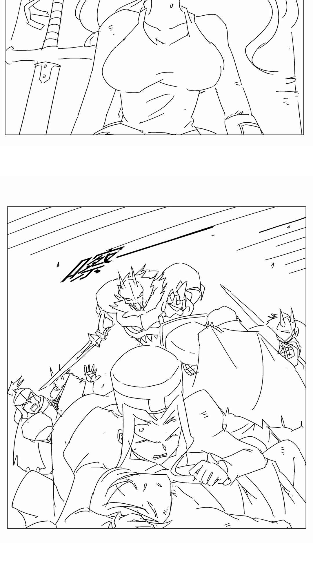 Chapter 425 - Page 44