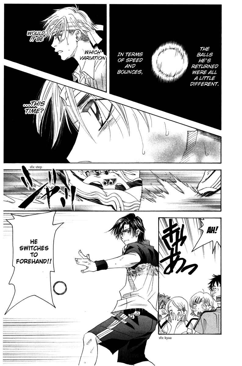 Chapter 160 - Page 23