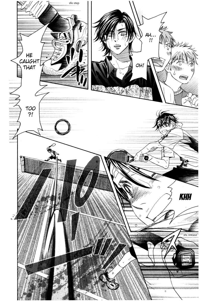 Chapter 160 - Page 6