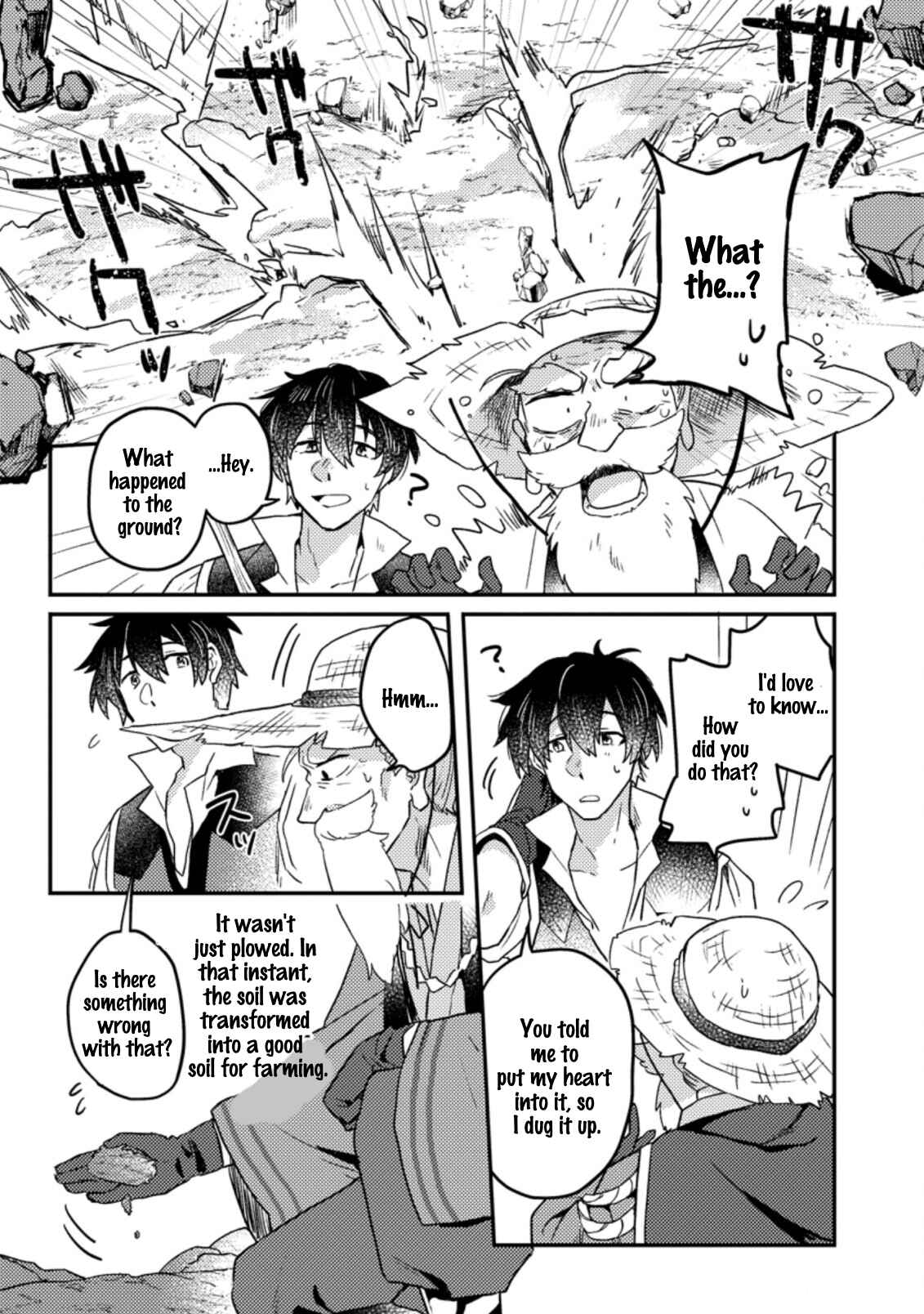 Chapter 2.1 - Page 2