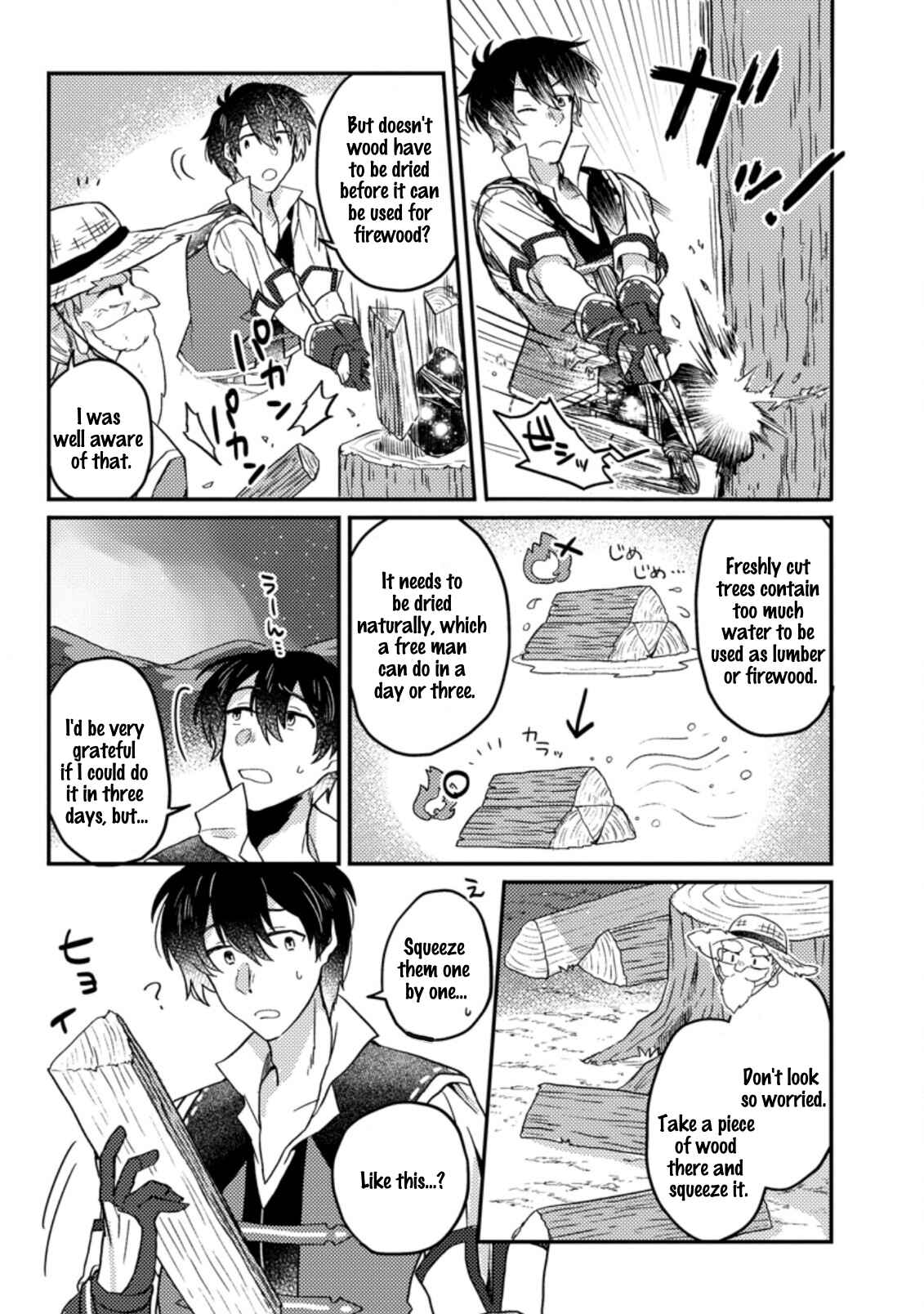 Chapter 2.1 - Page 6