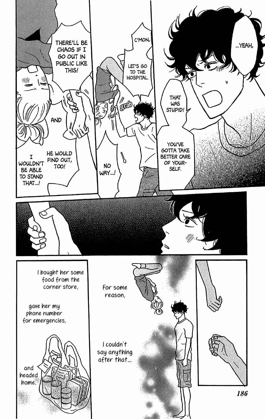 Chapter 25.5 - Page 10