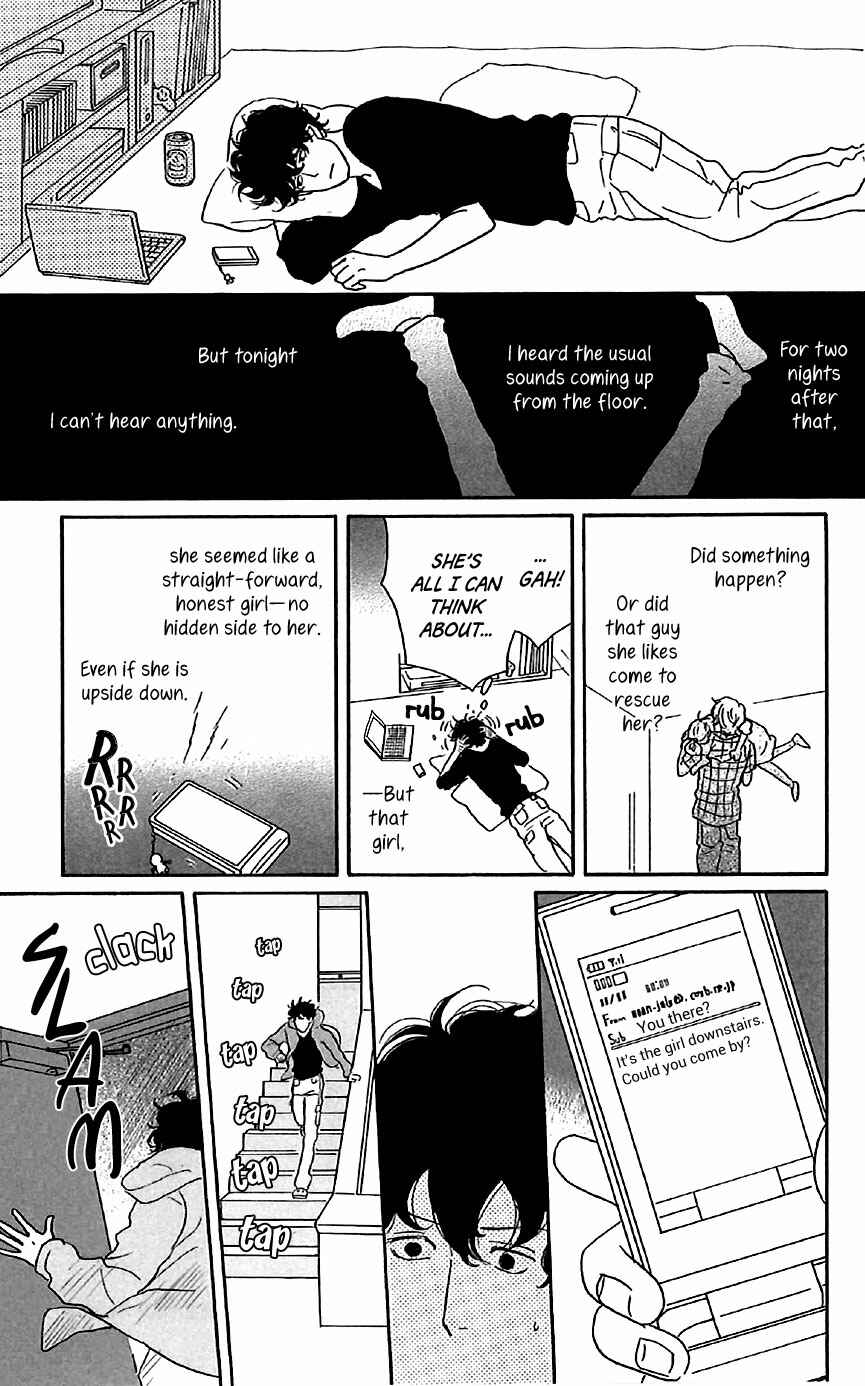 Chapter 25.5 - Page 11