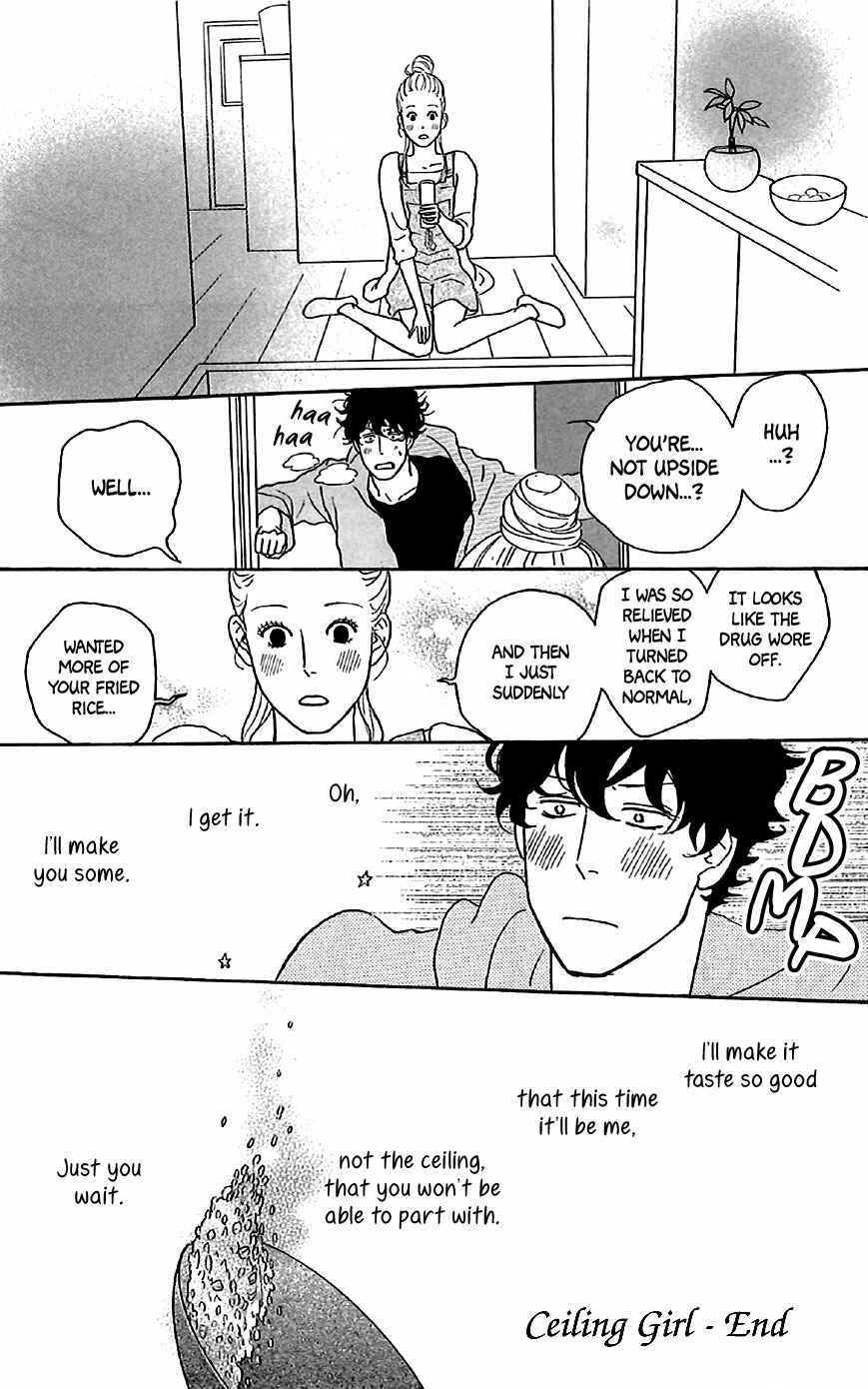 Chapter 25.5 - Page 12