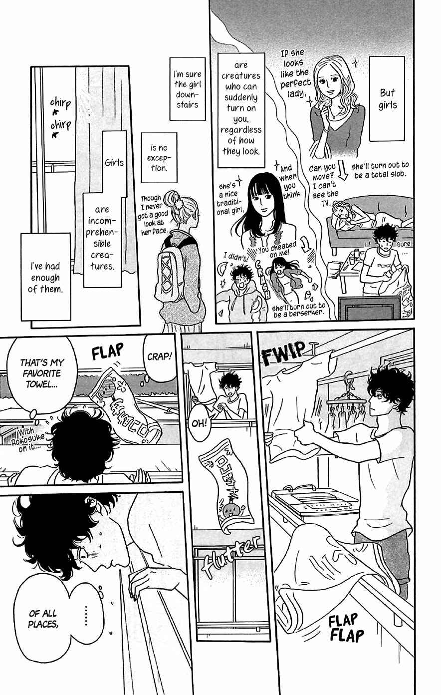 Chapter 25.5 - Page 3