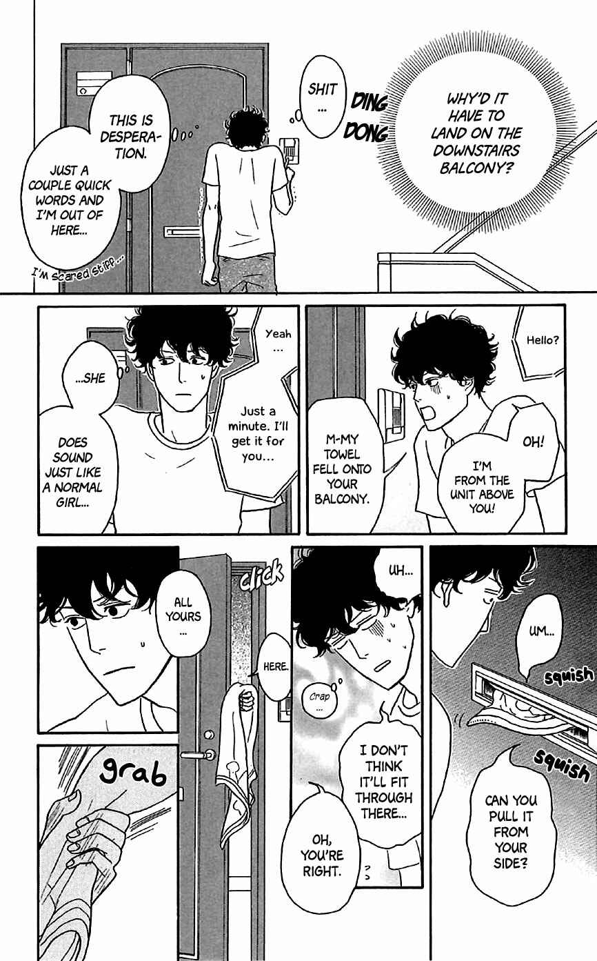 Chapter 25.5 - Page 4