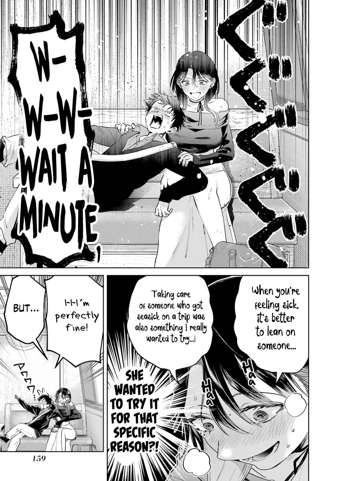 Chapter 24 - Page 13