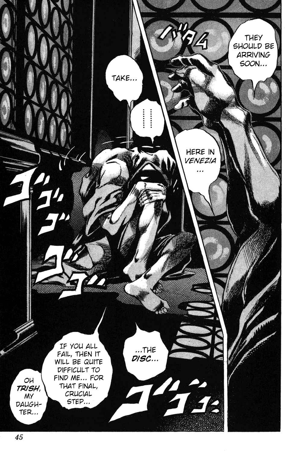 Chapter 71 - Page 19