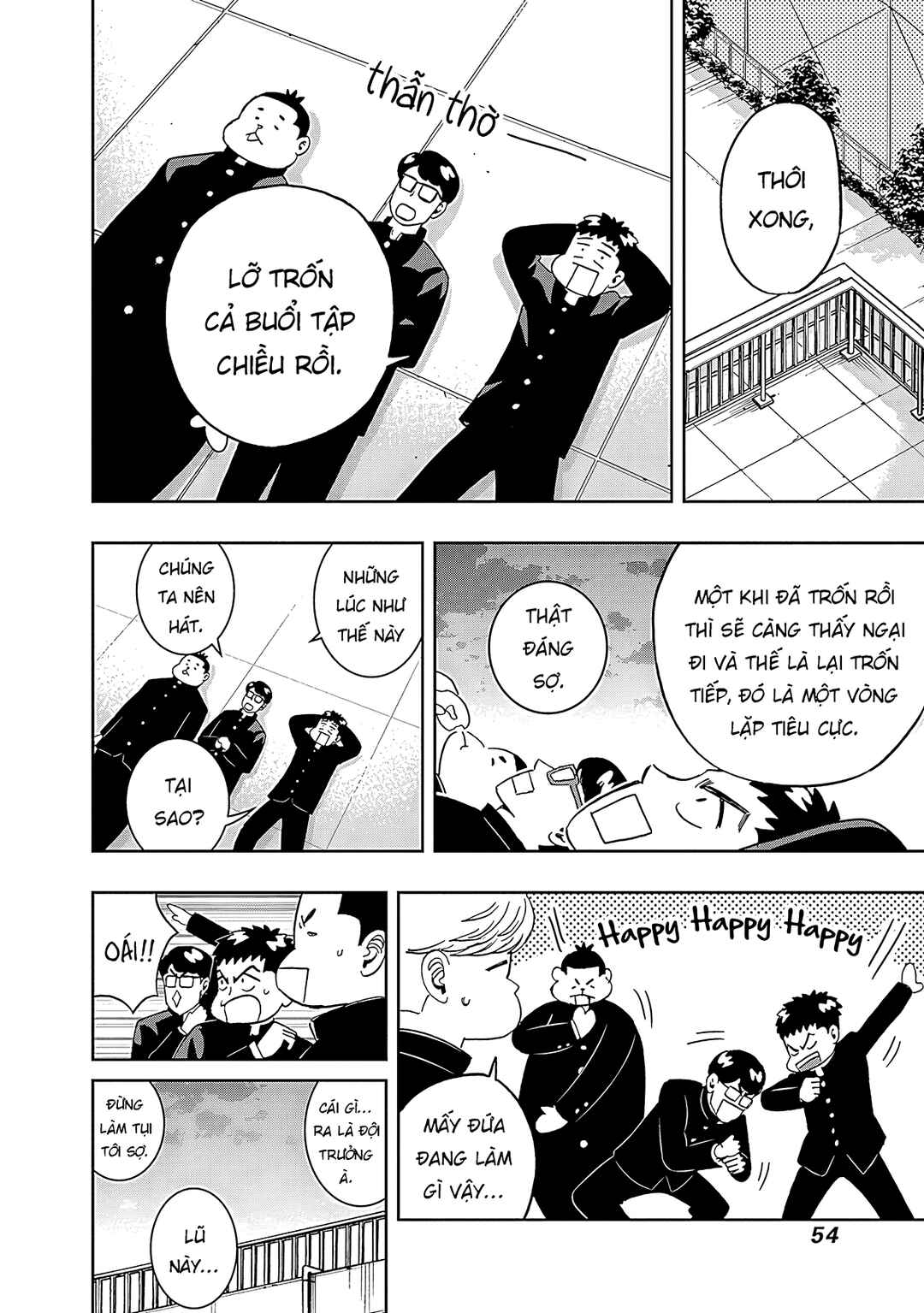 Chapter 25 - Page 11