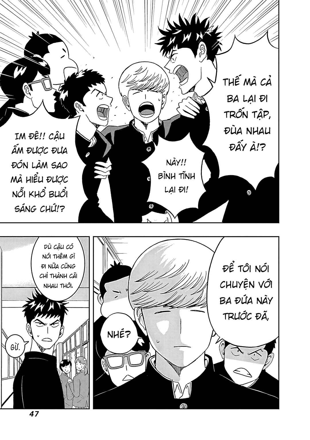 Chapter 25 - Page 4