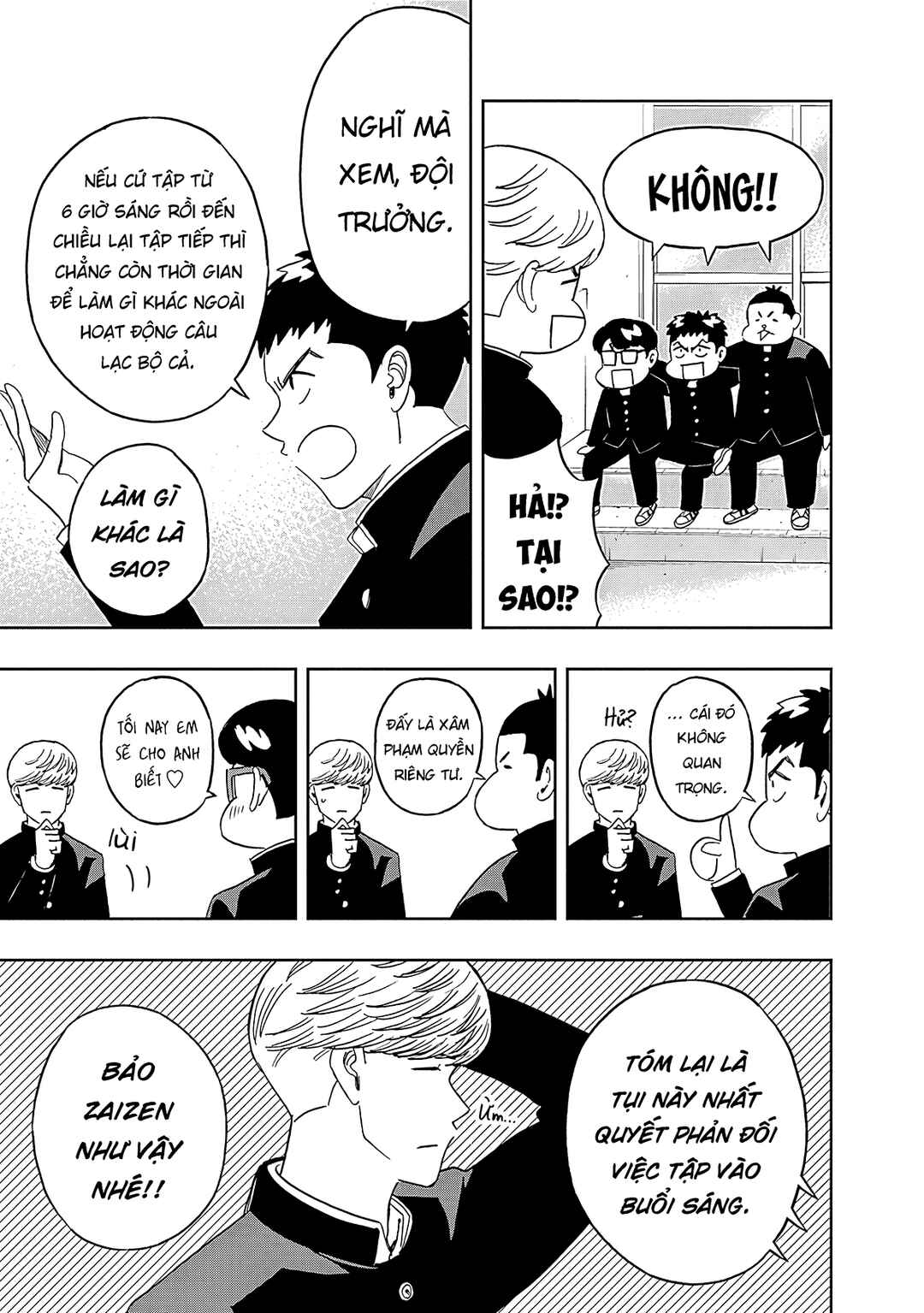 Chapter 25 - Page 6