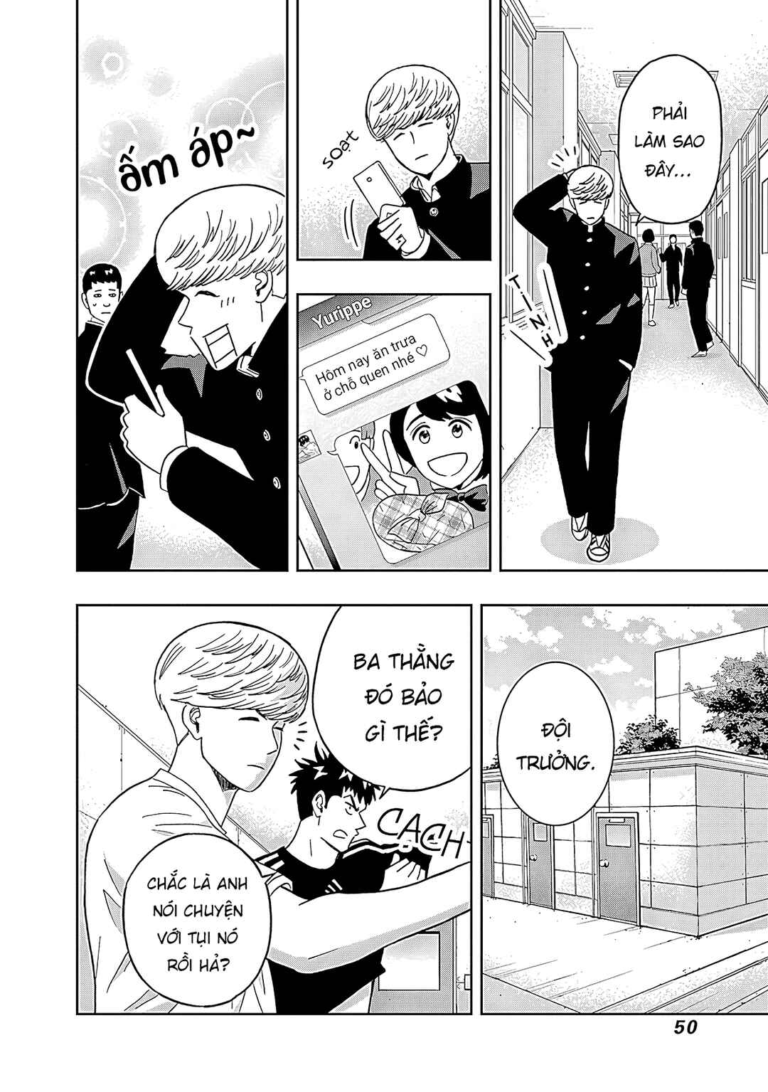 Chapter 25 - Page 7