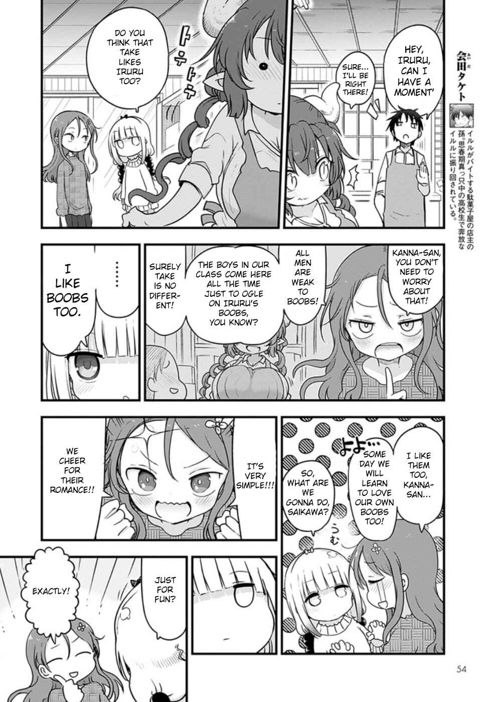 Chapter 89 - Page 4
