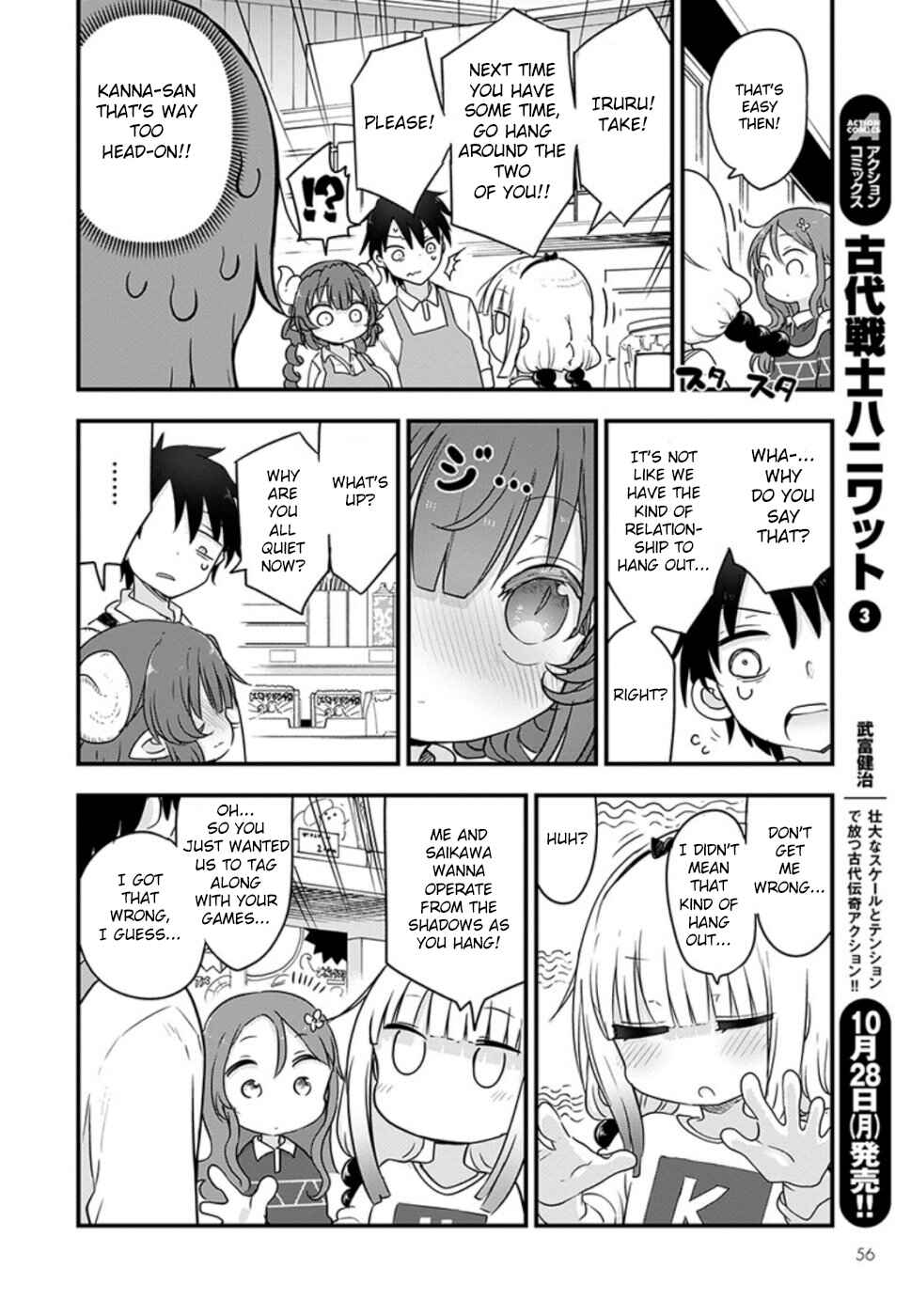 Chapter 89 - Page 6
