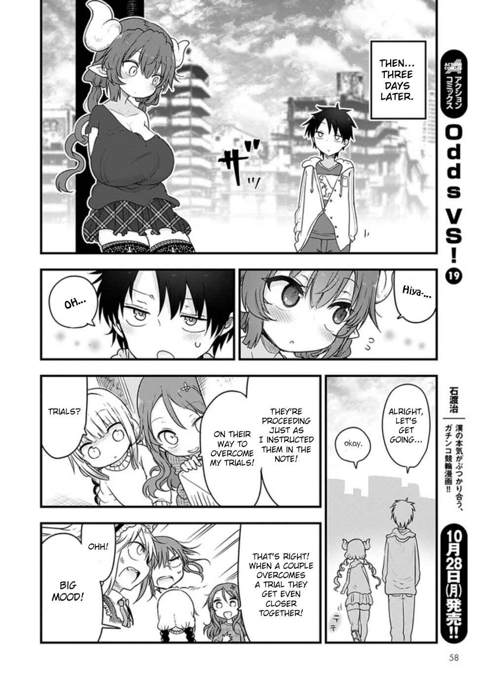 Chapter 89 - Page 8