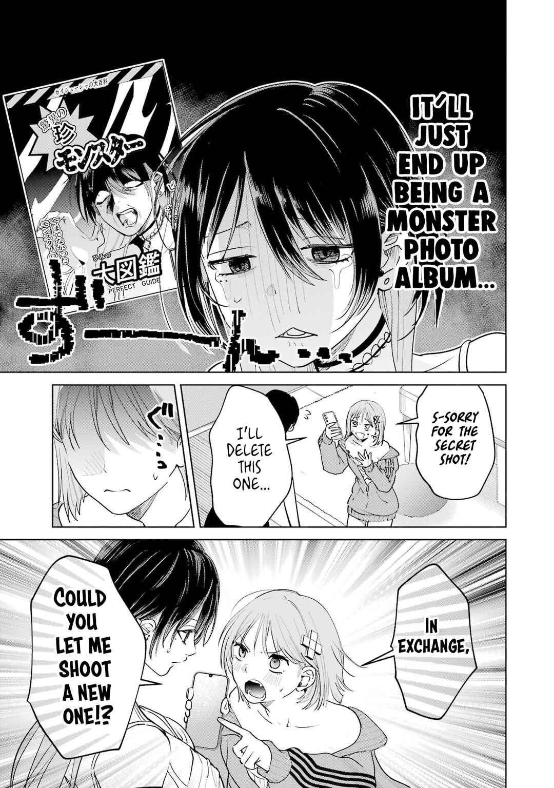 Chapter 17.2 - Page 3