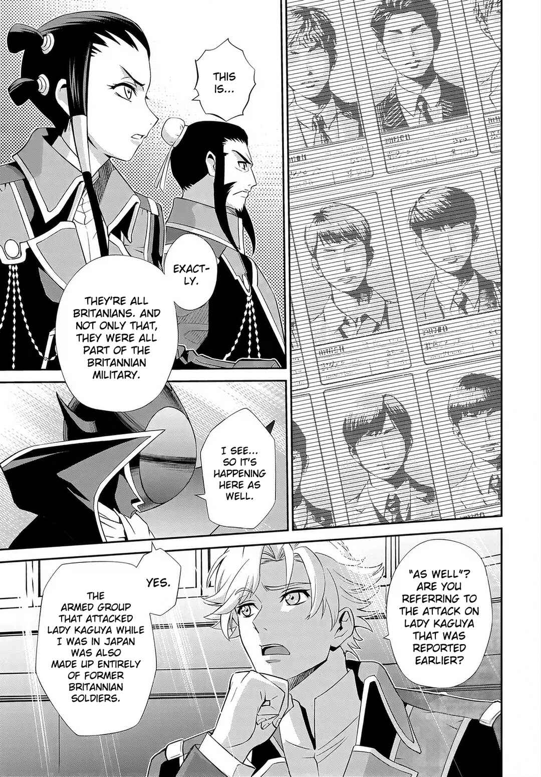 Chapter 6 - Page 4