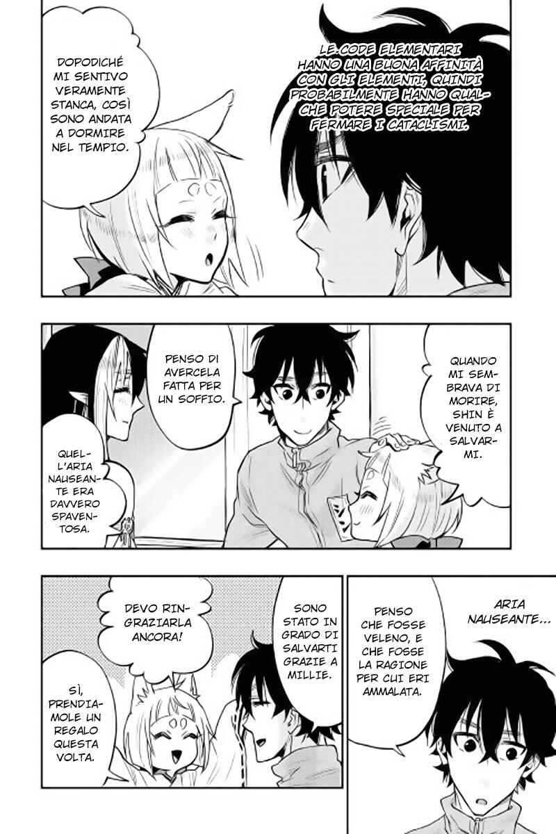 Chapter 20 - Page 6