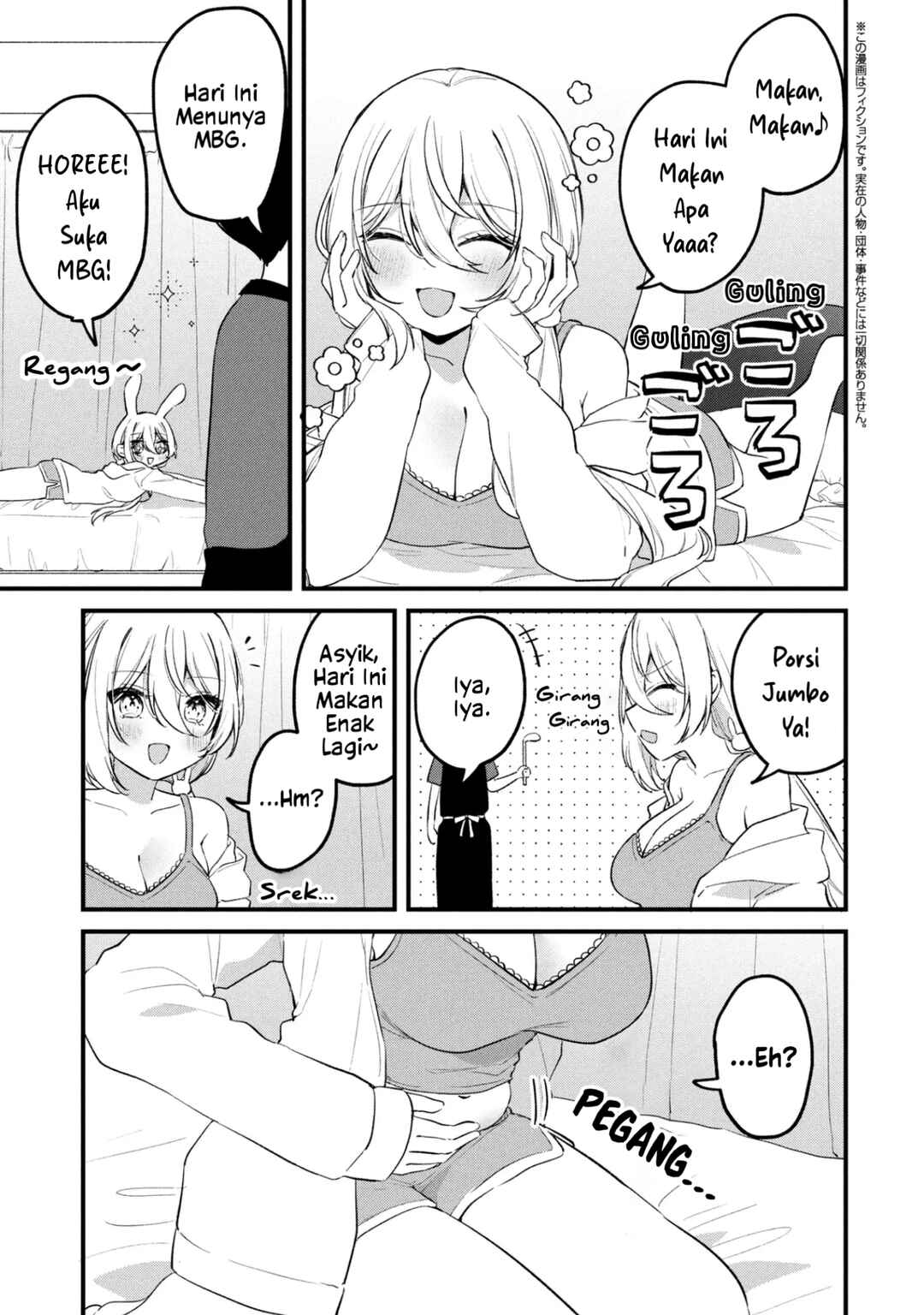 Chapter 25.1 - Page 2