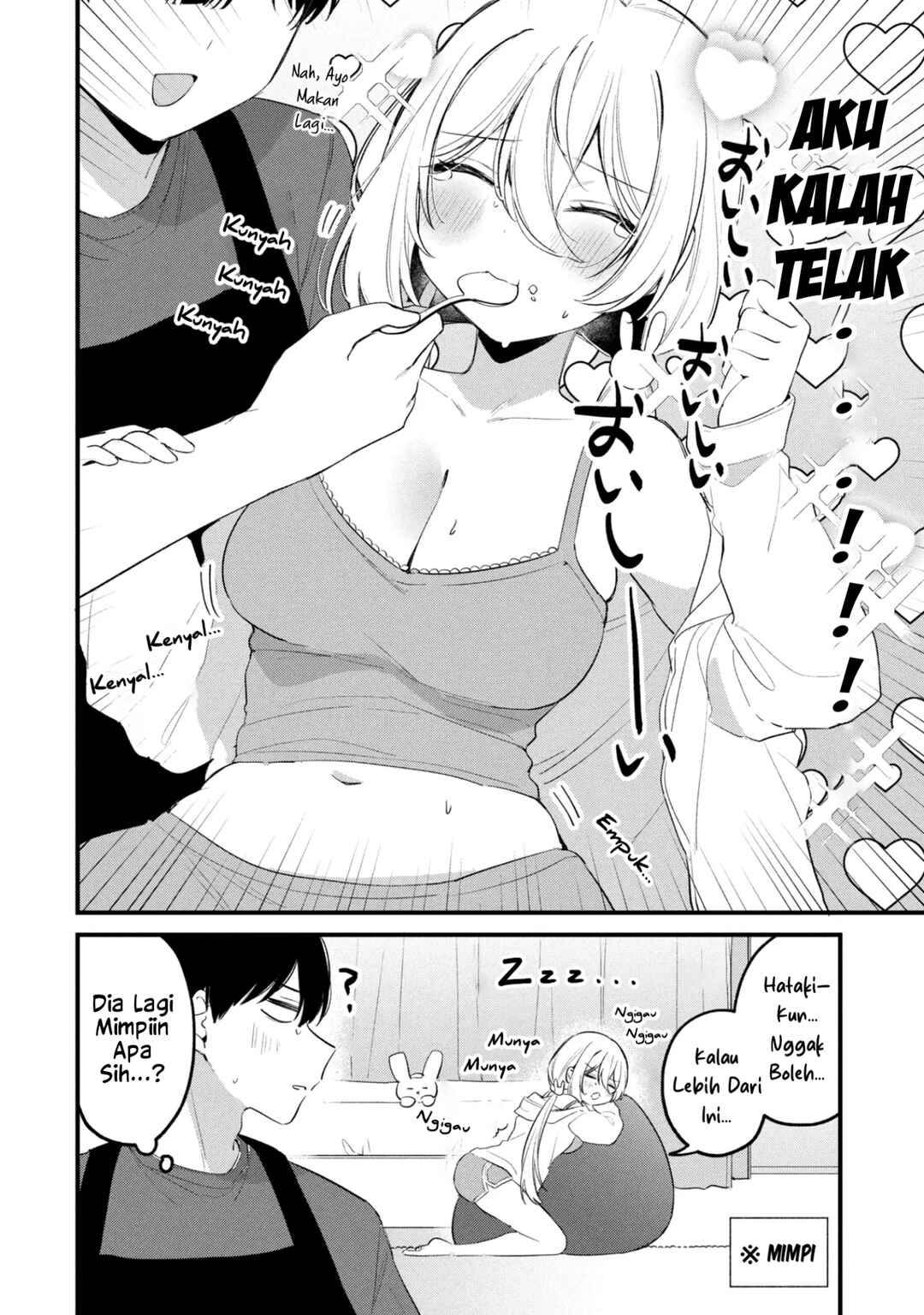 Chapter 25.1 - Page 5