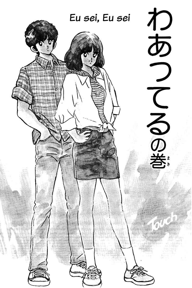 Chapter 139 - Page 1