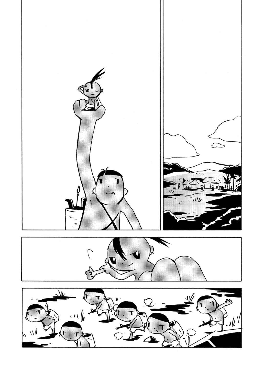 Chapter 20 - Page 14