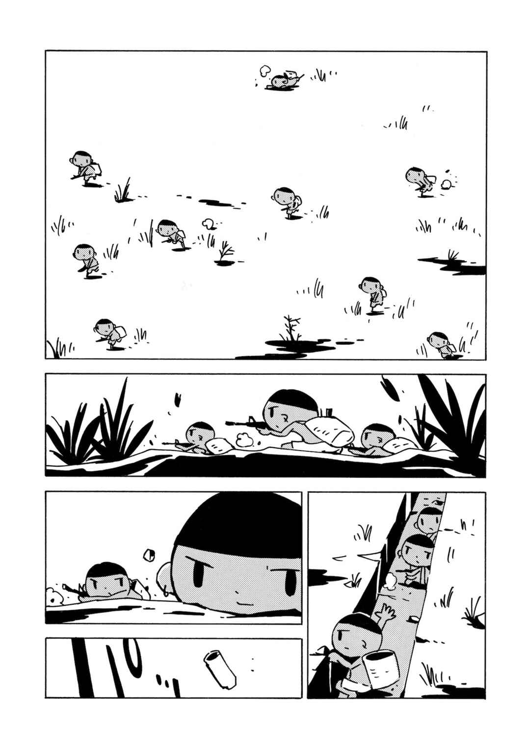 Chapter 20 - Page 15