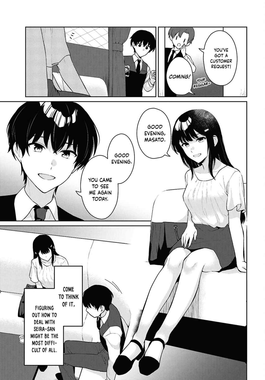 Chapter 20 - Page 8