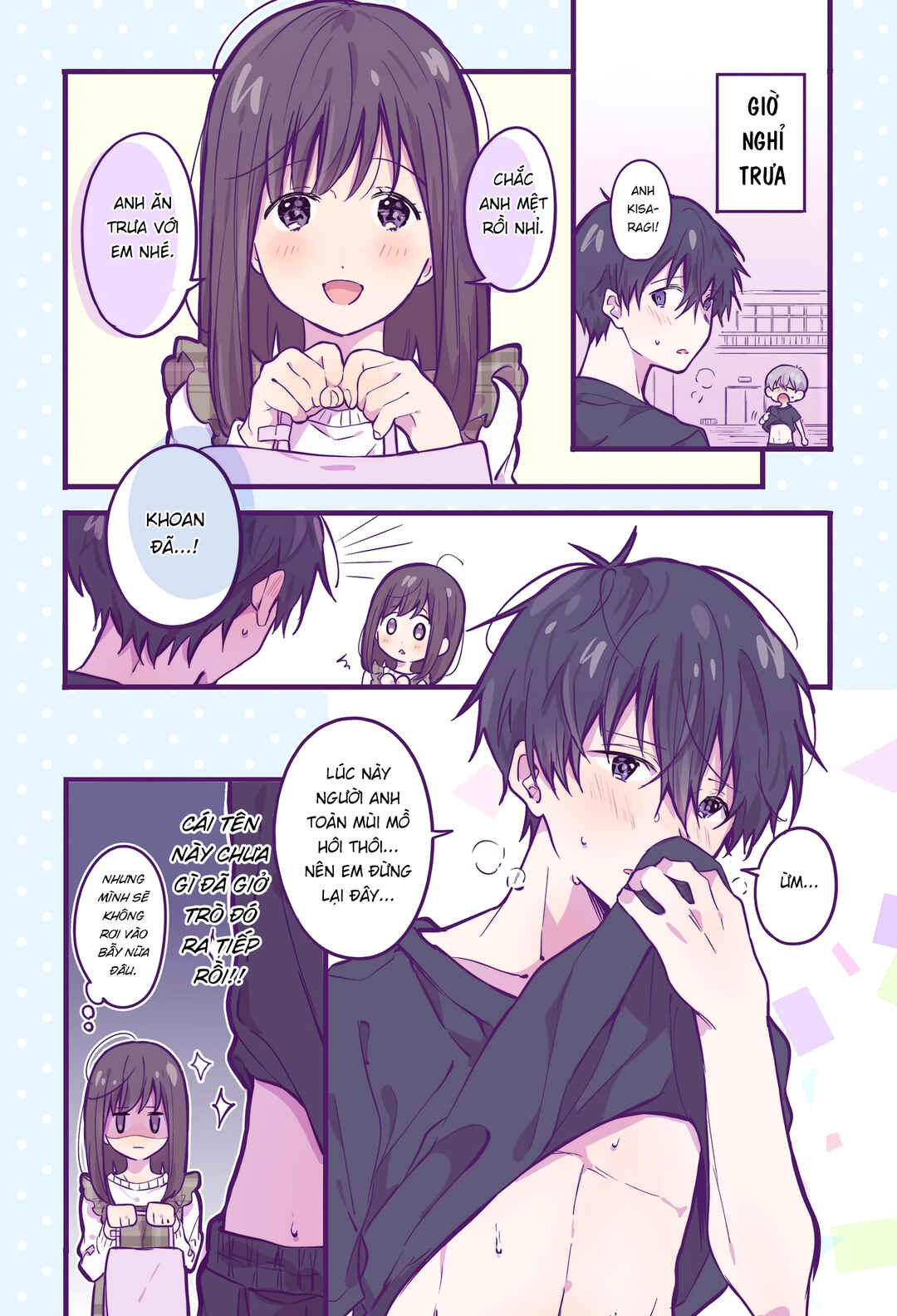 Chapter 11 - Page 1