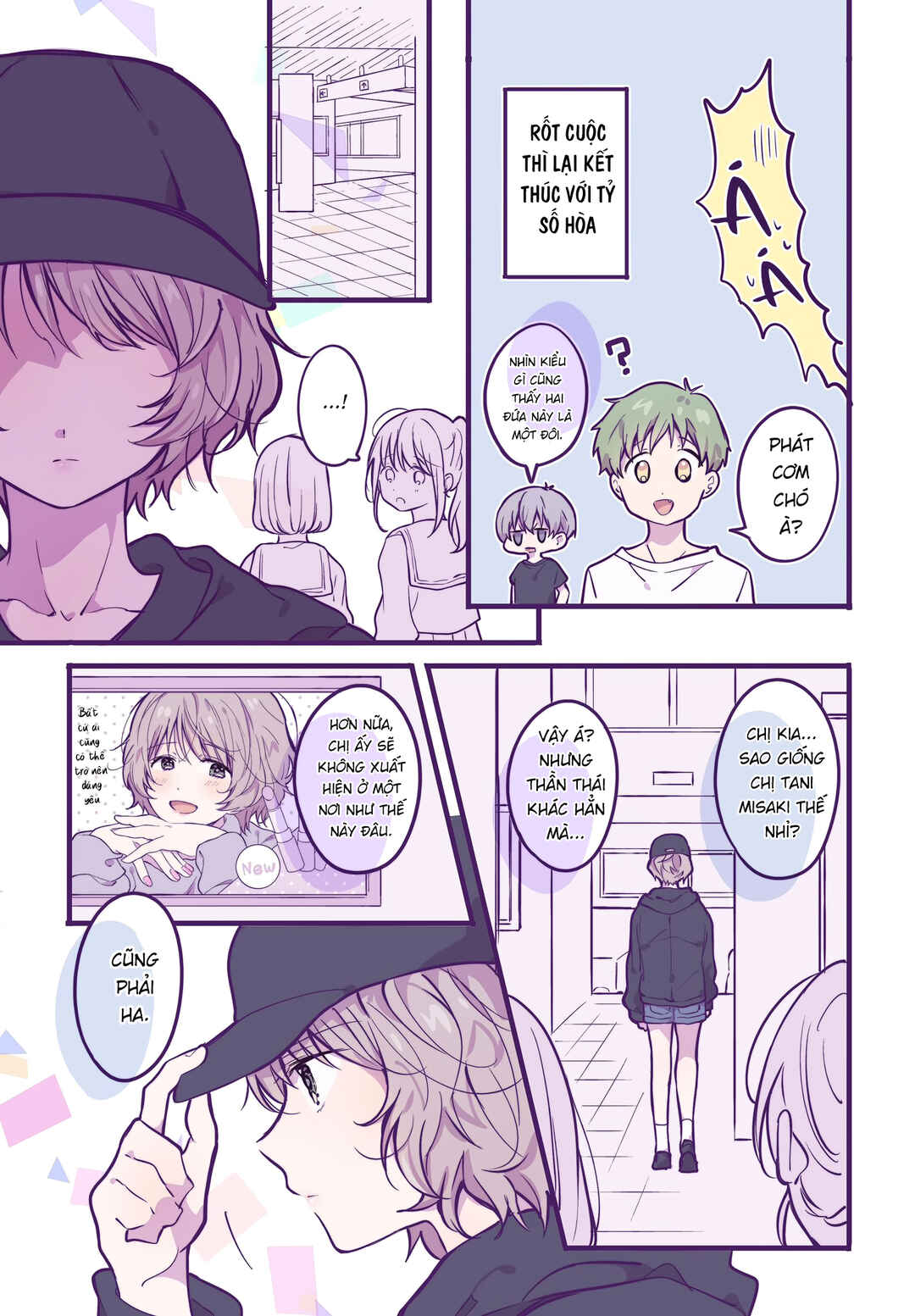 Chapter 11 - Page 7