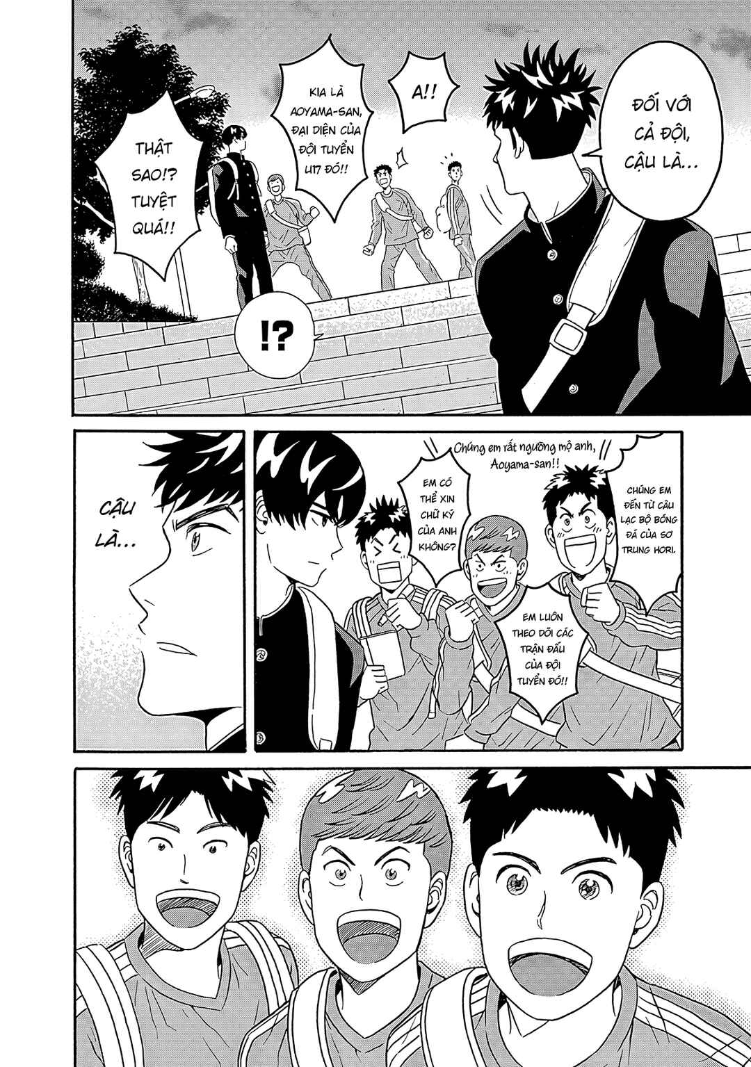 Chapter 5 - Page 17