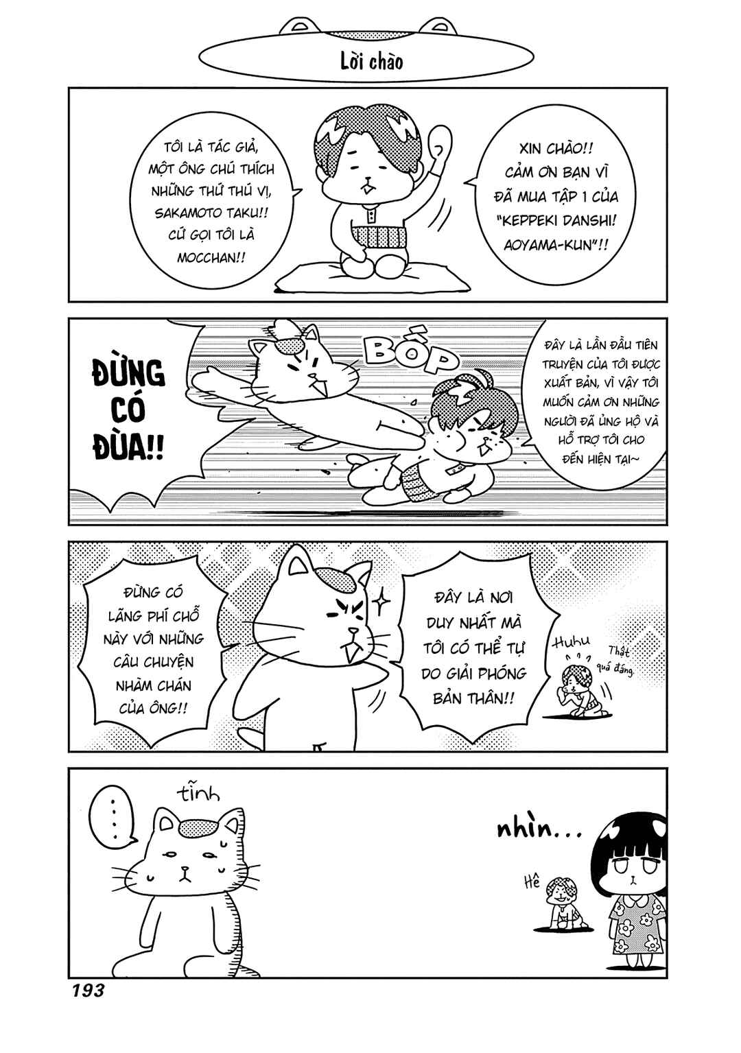 Chapter 5 - Page 36