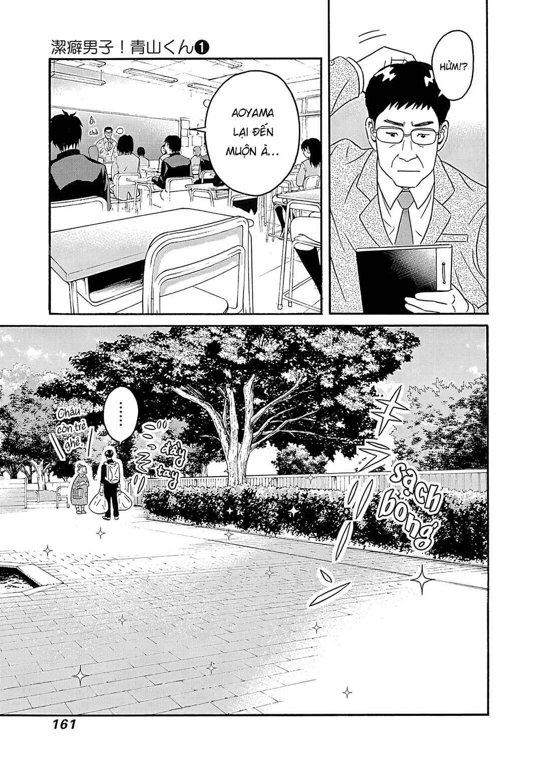 Chapter 5 - Page 4