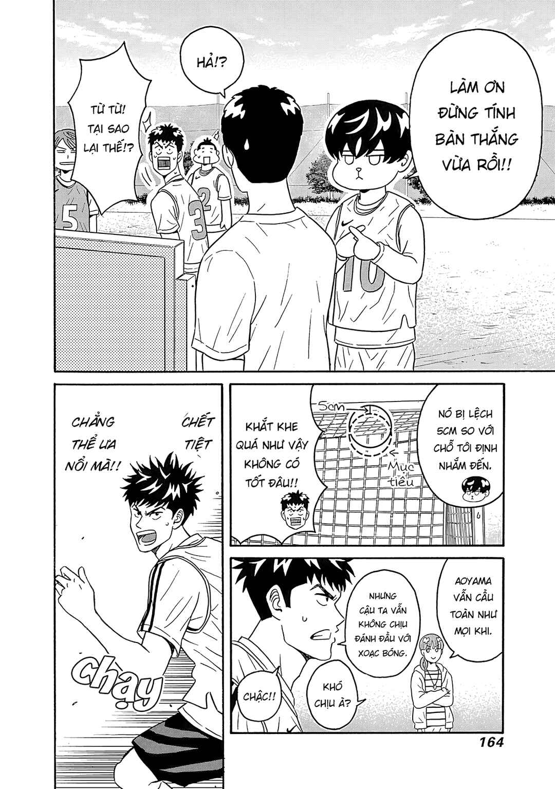 Chapter 5 - Page 7